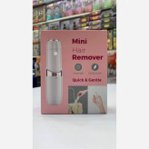 شیور ماتیکی REMOVER | شیور باطری خور بانوان