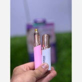 شیور ماتیکی دوقلو Moehair مدل MO-9071