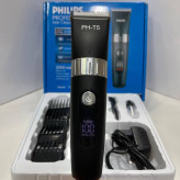 ماشین اصلاح PHILIPS مدل PH-T5 | ضد آب