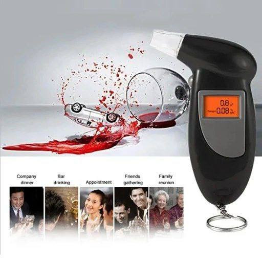 الکل سنج دیجیتالی مدل 643389