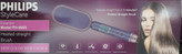 برس حرارتی PHILIPS مدل PH-9955