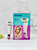 اپیلیدی ۵ کاره PHILIPS مدل BR-909