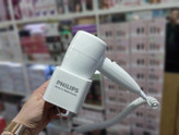 سشوار دیواری یا هتلی فلیپس هلند PHILIPS PROFESSIONAL NETHERLANDS 2026