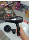 سشوار حرفه ای بابلیس BaByliss original 1800