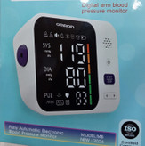 دستگاه فشار سنج امرون استاندار اتحادیه پزشکی omron PROFESSIONAL M8 2026
