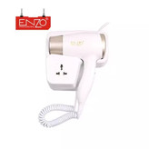 سشوار دیواری یا هتلی انزو EN-6622
