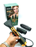 سشوار برس دار باربیلا شرکت بابلیس Barbella professional SALON BaByliss