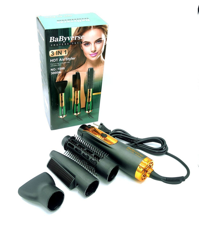 سشوار برس دار باربیلا شرکت بابلیس Barbella professional SALON BaByliss