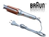 فر کننده کرلی براون المان دیجیتالی BRAUN GERMANY 2025