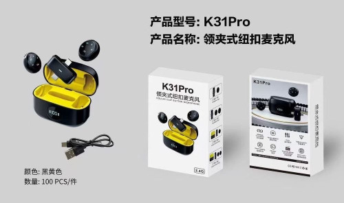 میکروفون یقه ای K31 PRO
