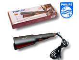 اتومو حرفه ای فلیپس PHILIPS PROFESSIONAL NETHERLANDS 1280