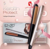اتومو کراتین بدون مواد انزو ایتالیا ENZO PROFESSIONAL SALON ITALY EN-3860