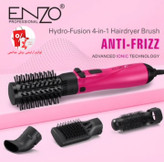 سشوار چرخشی چهار کاره انزو سری جدید ENZO PROFESSIONAL en-746B ENZO