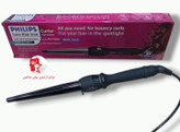 فرکننده مخروطی فلیپس اورجینال philips professional Netherlands 950c
