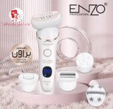 اپیلاتور انزو سفارش شرکت براون المان ENZO PROFESSIONAL GERMANY 0106