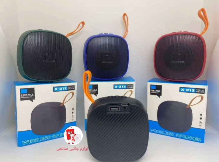 اسپيكر بلوتوثی شارژی PORT ADLE مدل X-312