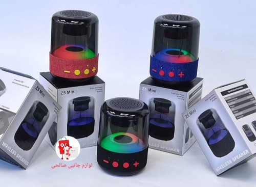 اسپيكر بلوتوثی شارژی مدل Z5 mini