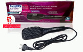 برس حرارتی شلاقی فلیپس هلند philips professional Netherlands 767