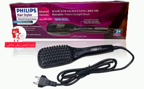 برس حرارتی شلاقی فلیپس هلند philips professional Netherlands 767
