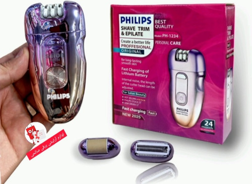اپیلاتورفلیپس اورجینال شرکتی دیجیتالیPHILIPS NETHERLANDS1234