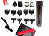 ماشین اصلاح حجم زن و خط زن سورکر SURKER SK5in1