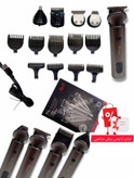 ماشین اصلاح حجم زن و خط زن سورکر SURKER SK5in1