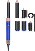 حالت دهنده مو ایرپ دایسون dyson pineering motor technology HS05