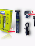 وان بیلید فلیپس اصلاح صورت و بدن زیر دوشی PHILIPS PROFESSIONAL 3518/9531