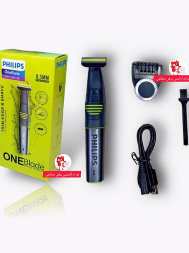 وان بیلید فلیپس اصلاح صورت و بدن زیر دوشی PHILIPS PROFESSIONAL 3518/9531