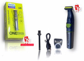 وان بیلید فلیپس اصلاح صورت و بدن زیر دوشی PHILIPS PROFESSIONAL 3518/9531