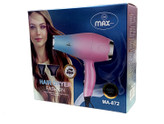 سشوار مکس ایتالیا حرفه ای MAX PROFESSIONAL NEW ITALY MA-872