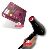 سشوار فلیپس متور حرفه ای المنت کرستالی PHILIPS PROFESSIONAL3473