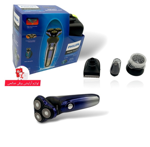 ریش تراش فلیپس طراحی شده هوش مصنوعی PHILIPS SHAVER 9711/55