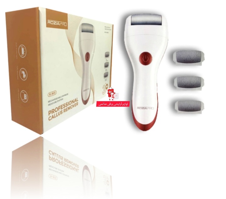 سوهان کرستالی سنگ پا برقی روزیا حرفه ای ROZIA PROFESSIONAL