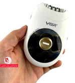اپلیدی وی جی ار موچین نانو ضد حساسیت VGR