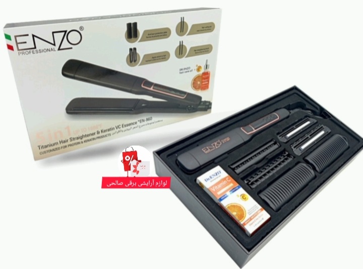 اتومو حرفه ای انزو ایتالیا صافی ماندگار و دائم به مو ENZO PROFESSIONAL ITALY5IN1EN-960