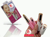 شیور صورت و ابرو بانوان PHILIPS PROFESSIONAL517