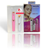 شیور صورت و ابرو بانوان PHILIPS PROFESSIONAL517