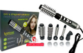 سشوار چرخشی یونیز مارک موهایر اصل MOEHAIR for SALON 7195
