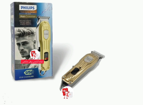ریش تراش صفر زن فلیپس حرفه ای هلندی PHILIPS PROFESSIONAL SALON2024