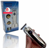 ماشین اصلاح صفر زن و خط زن حرفه ای بدن متال پاناسونیک ژاپن Panasonic professional Japan