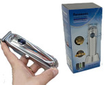 ماشین اصلاح صفر زن و خط زن حرفه ای بدن متال پاناسونیک ژاپن Panasonic professional Japan