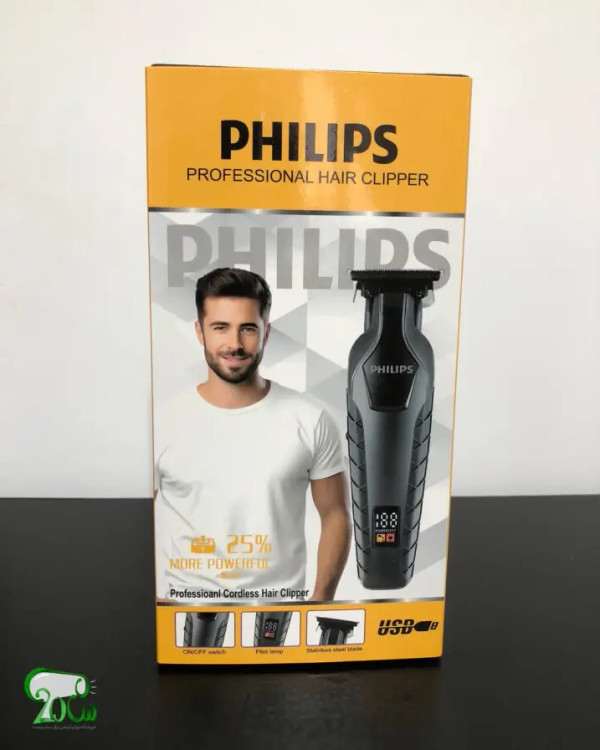 ماشین اصلاح و صفر زن صورت و بدن تیغ نانو فلیپس اورجینالPHILIPS professional NETHERLANDS