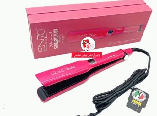 اتومو انزو پروفیشنال صافی کراتینی ماندگار ENZO PROFESSIONAL20171