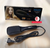 برس حرارتی فلیپس PHILIPS black۷۷۷