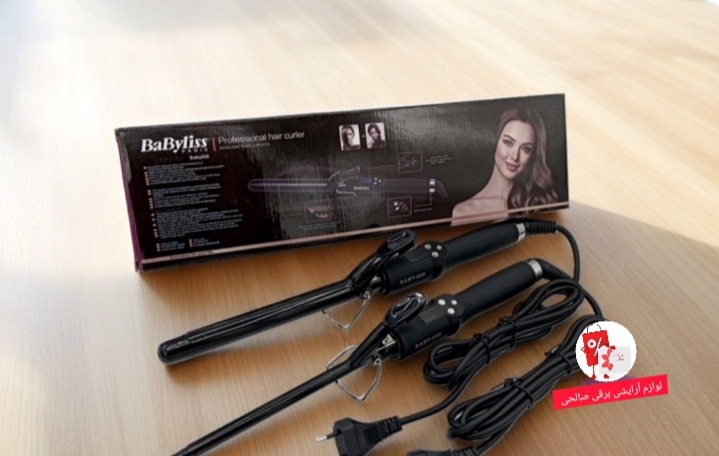 فرکننده مارک بابلیس اورجینال BaByliss paris650 saiz19