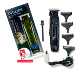 صفر زن صورت و بدن با قابلیت سایه زن هم فلیپس PHILIPS new820