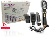 سشوار چرخشی بابلیس چهار کاره حرفه ای(اصل) BaByliss AS966SDE