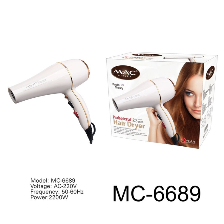 سشوار فوق حرفه ای مک ستایلر MAC 6689