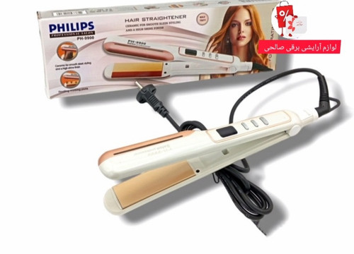اتومو حرفه ای فلیپس PHILIPS 9900